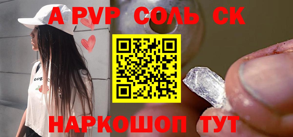 ГЕРОИН  Конопля  Экстази  Карачаевск  Гашиш  МЕФ кристаллы  Вход с VPN  Купить наркотик  МДМА 