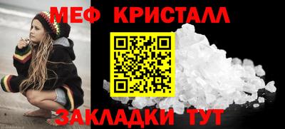 гашик Берёзовский
