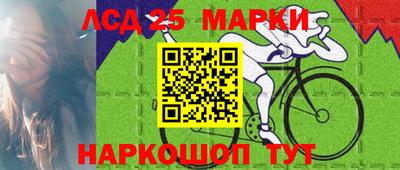 меф VHQ Бийск