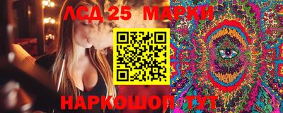 меф VHQ Бийск