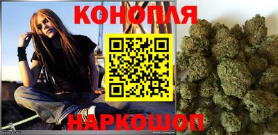 мдма Беслан