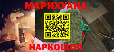 меф VHQ Бийск