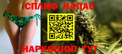 мдма Беслан