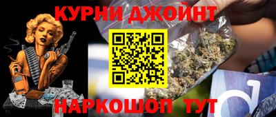 мдма Беслан