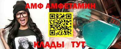 гашик Берёзовский