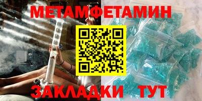 гашик Берёзовский