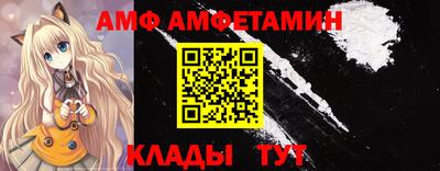 мдма Беслан