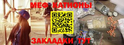 гашик Берёзовский