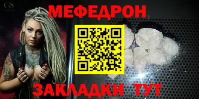 гашик Берёзовский