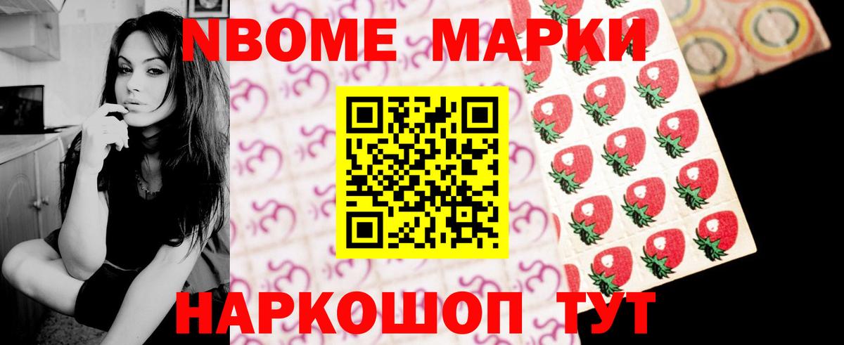 Лсд 25 экстази кислота  Вход с VPN  Карачаевск  Лсд 25 экстази ecstasy 